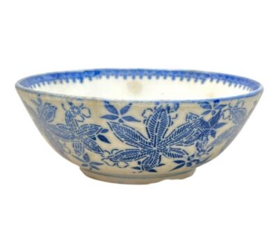 Blue and white petite bowl with leaf motif, vintage design.